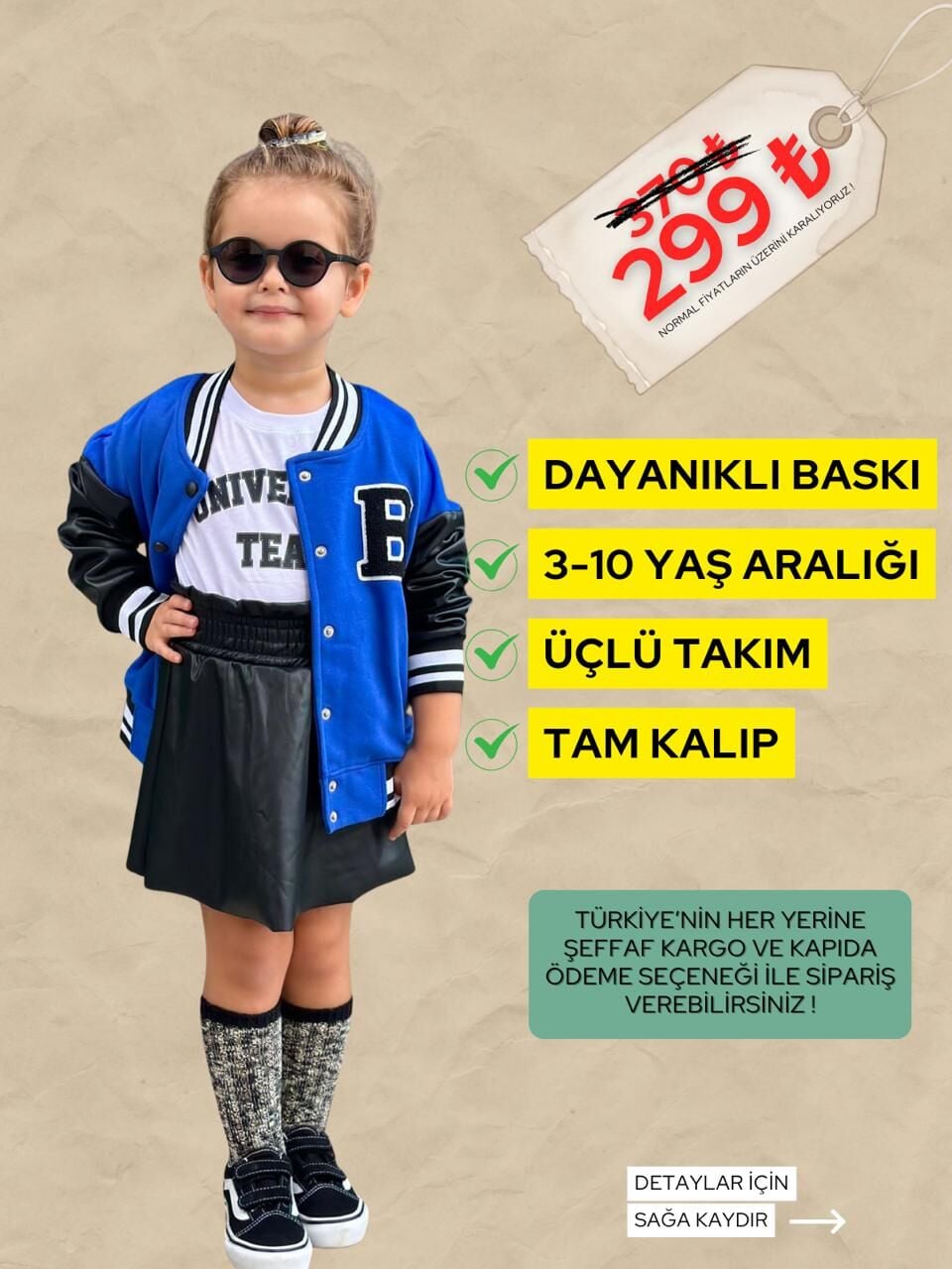 KOLEJ CEKETLİ TAKIM
