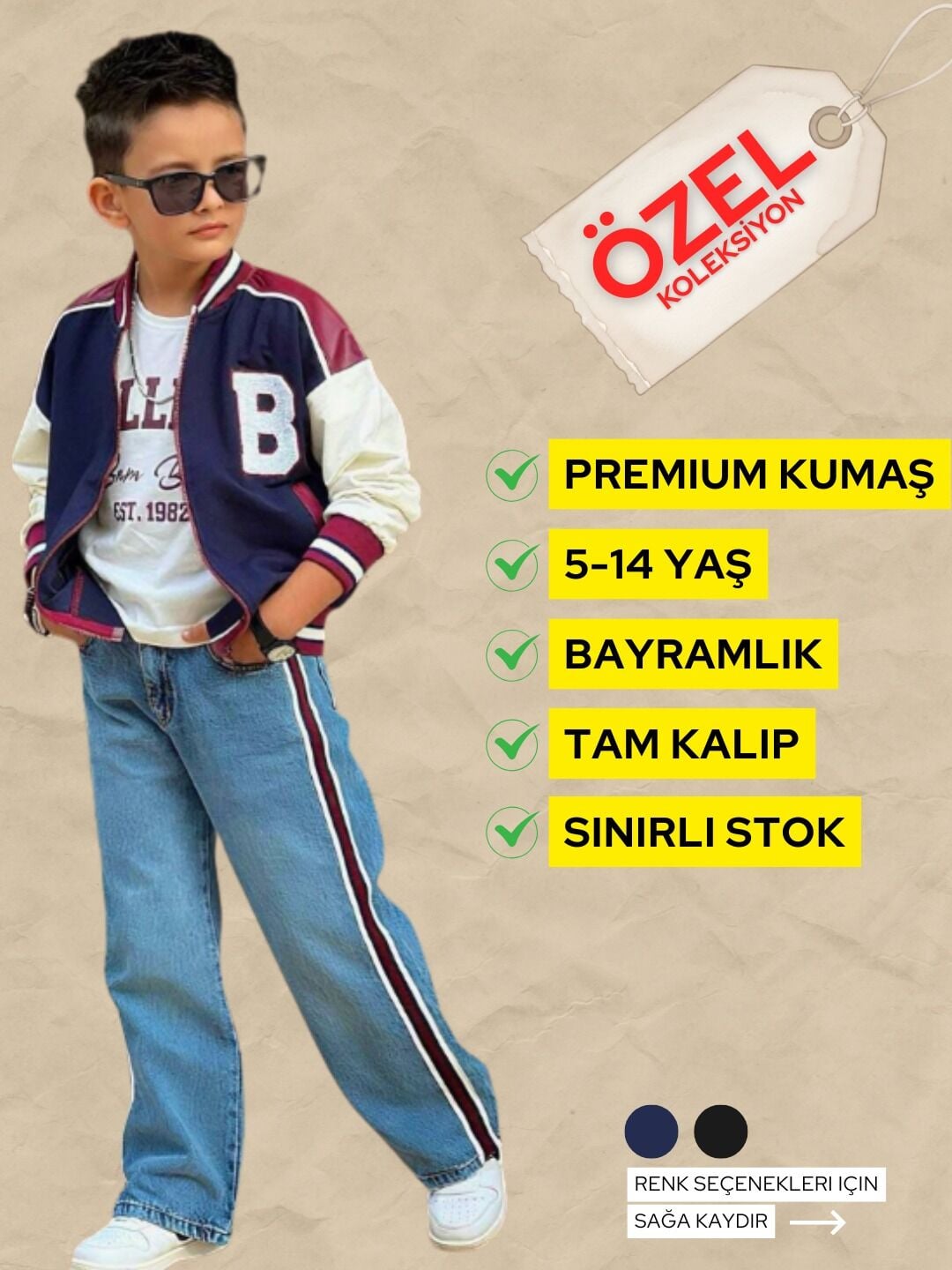 KOLEJ CEKETLİ DERİ DETAYLI KOTLU TAKIM